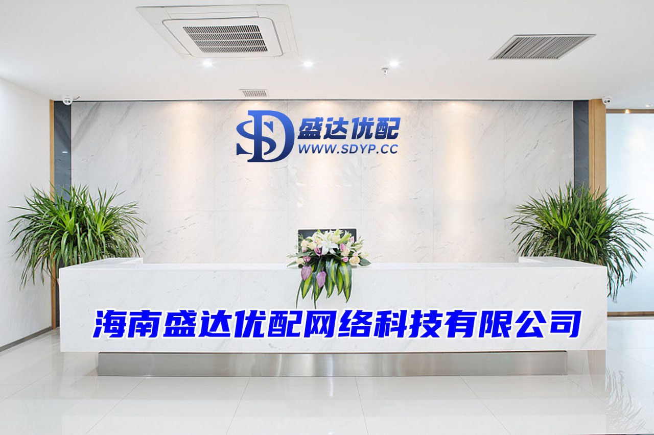 汇盈配资-杠杆软件-在线配资炒股平台-北京正规的股票配资公司